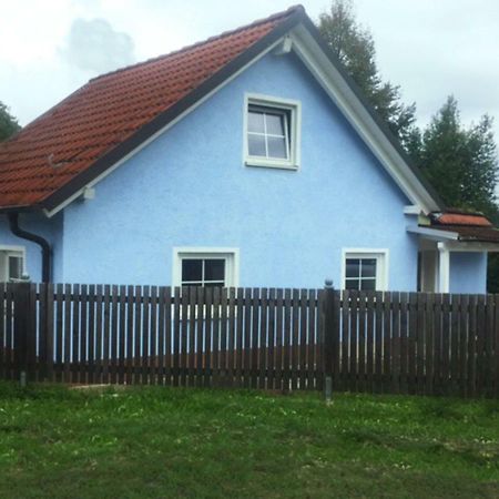 Вилла Ilmhaus 2 Gaden bei Pforring Экстерьер фото